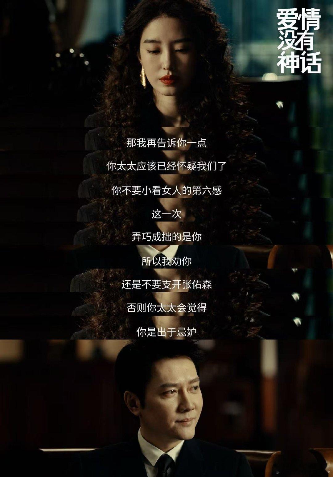 别把男友的隐性贬低当成爱爱情没有神话 他总是说你敏感想太多，说你离开他就没人要了