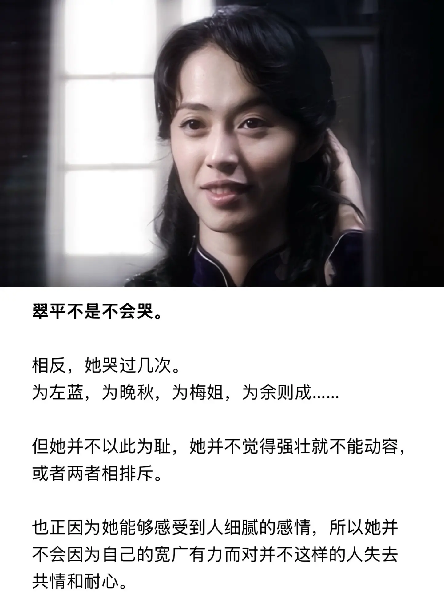 “妹子，你醒了？想吃什么？”