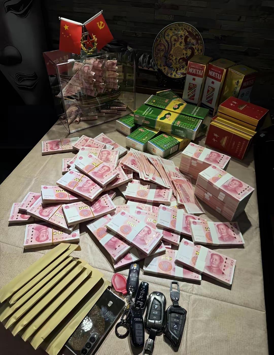 这一看就是有钱人！