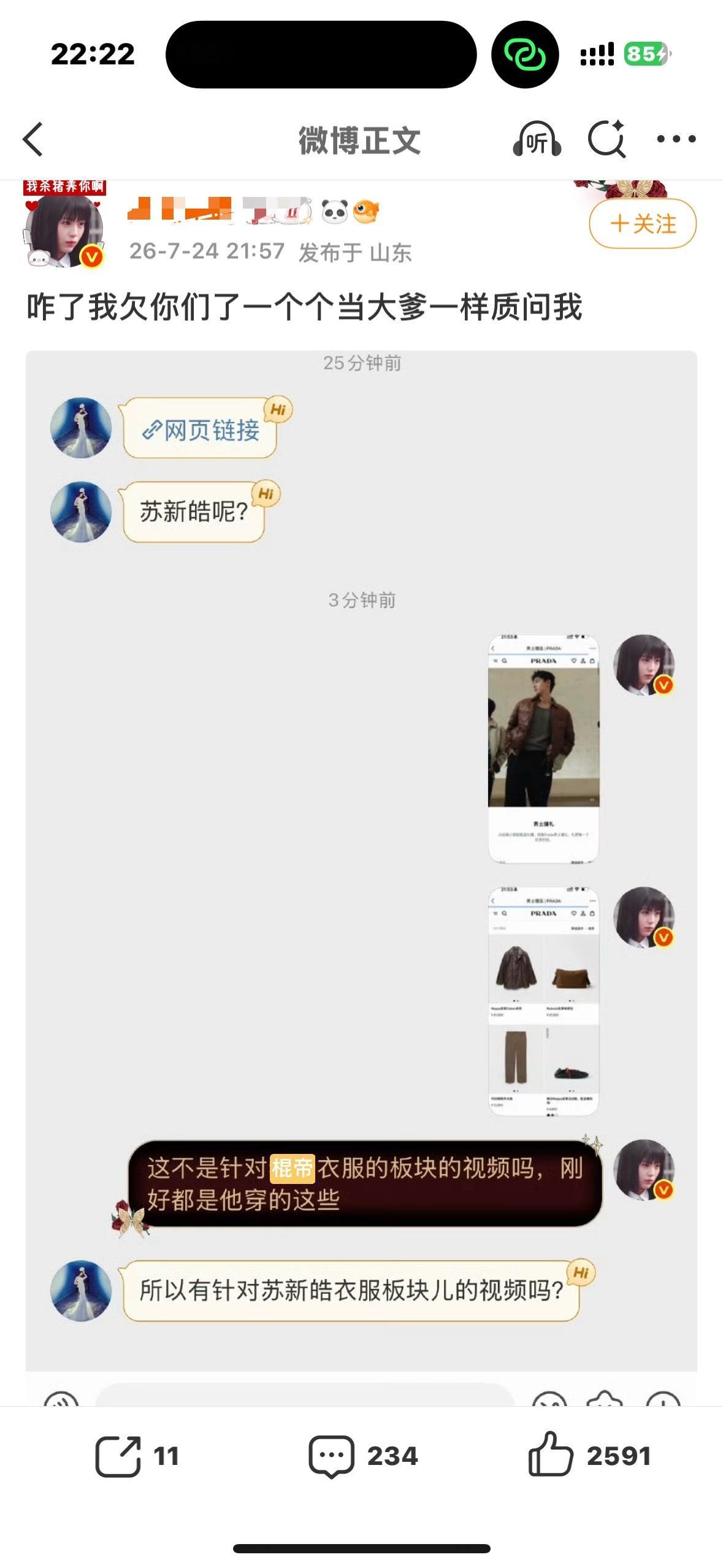 哈哈哈哈哈哈哈哈哈哈哈哈哈哈哈哈哈哈哈哈哈哈哈哈哈哈哈哈哈哈哈哈哈哈哈哈哈哈哈哈