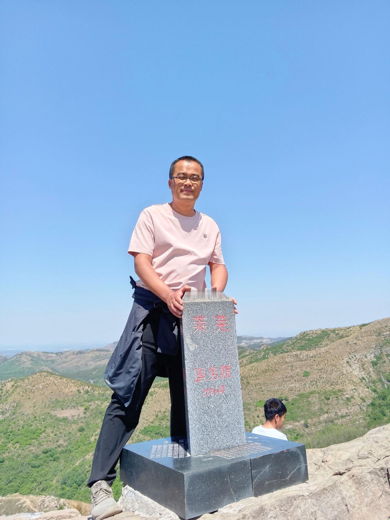 王老师古村落旅行日志之《莱芜卧云铺村》，写于2017年10月23日，拍摄于202