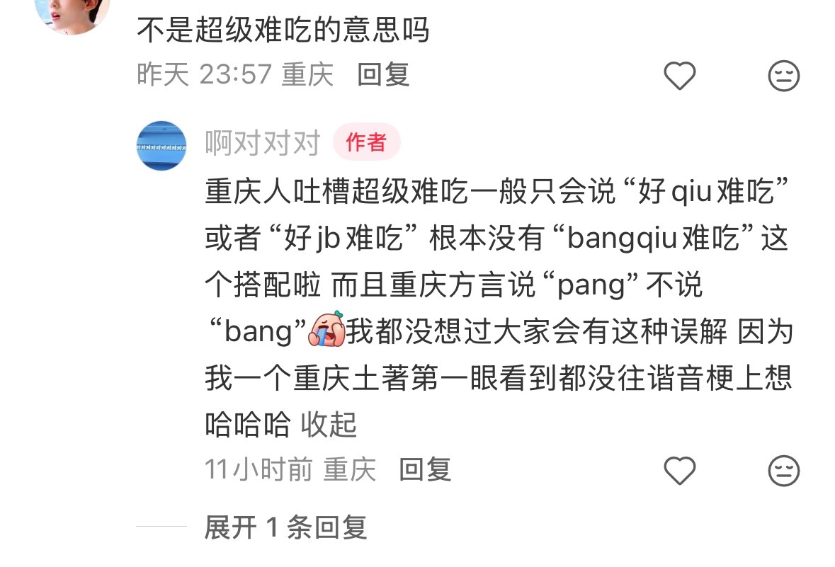 啊啊啊左航这个大漏勺我不行了 反正期待孩子的棒球首秀了prada品牌大使左航