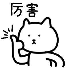 #鞠婧祎跨年舞台 消音#据说还是鞠婧祎生病的状态，她是怎么忍住不咳的 我嗓子一痒