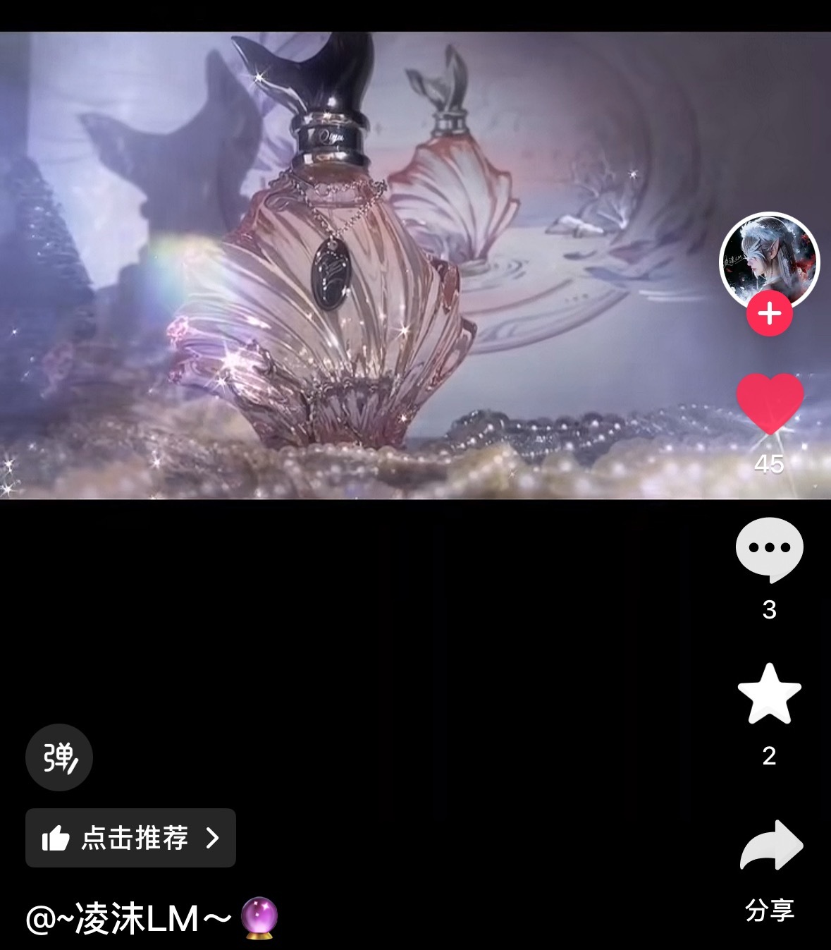 咋这么会拍啊我去恋与深空 祁煜 ​​​
