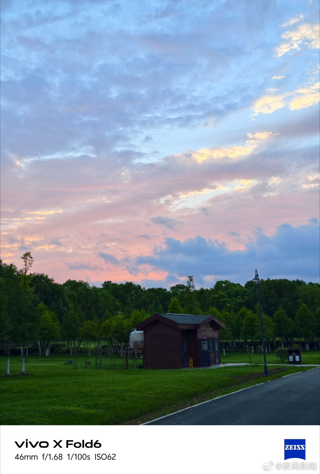 很多人喜欢看夕阳，殊不知夕阳的底色是悲凉，古人在写诗时喜欢用楼下的太阳抒发自己的