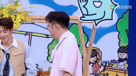 杨超越味道不够名字来凑救命！杨超越给菜起名的水平比我吃饭还熟练！味道可能差点意思