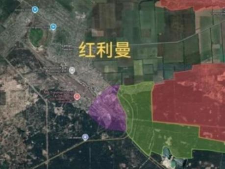 美国现在真的急了，乌克兰再不投降，一旦俄军重新拿回红利曼，后面乌克兰西边的战斗分