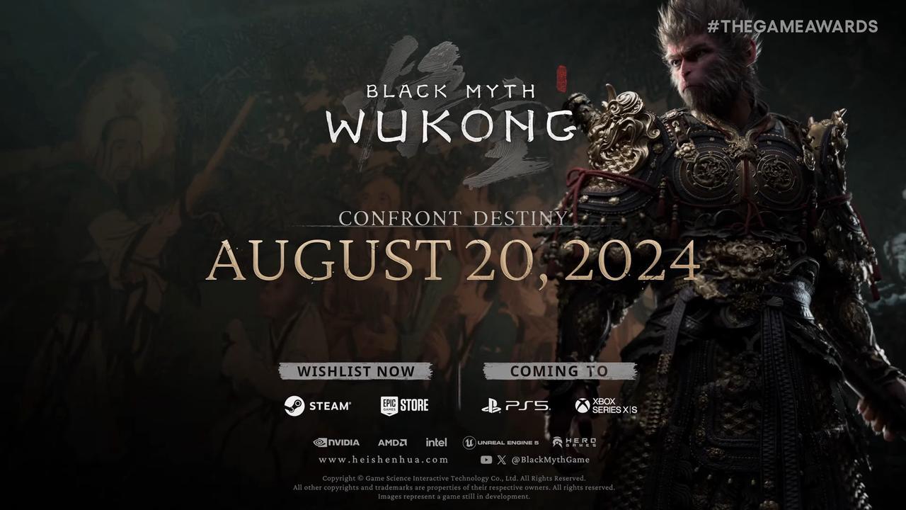 不用再等500年！《黑神话：悟空》终于定档了！2024年8月20日正式登陆PC/