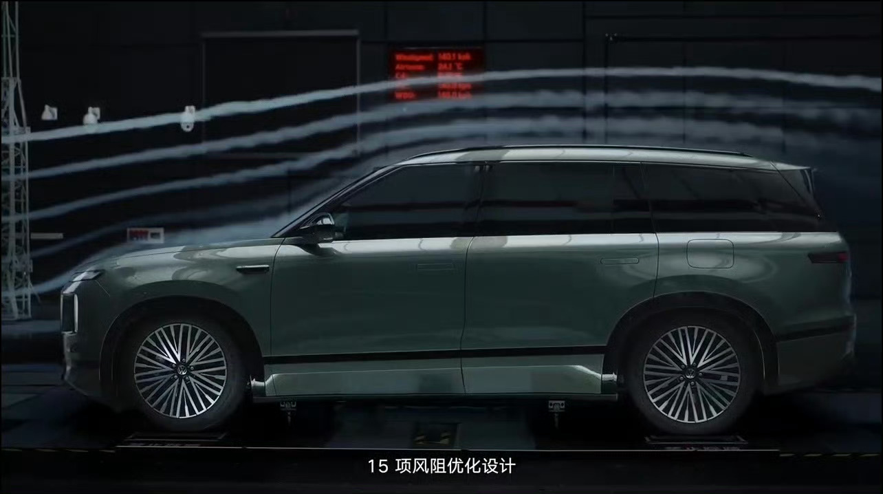IDERA9X风洞测试结果公布！大众满级旗舰SUV风阻系数来到了0.253，这一