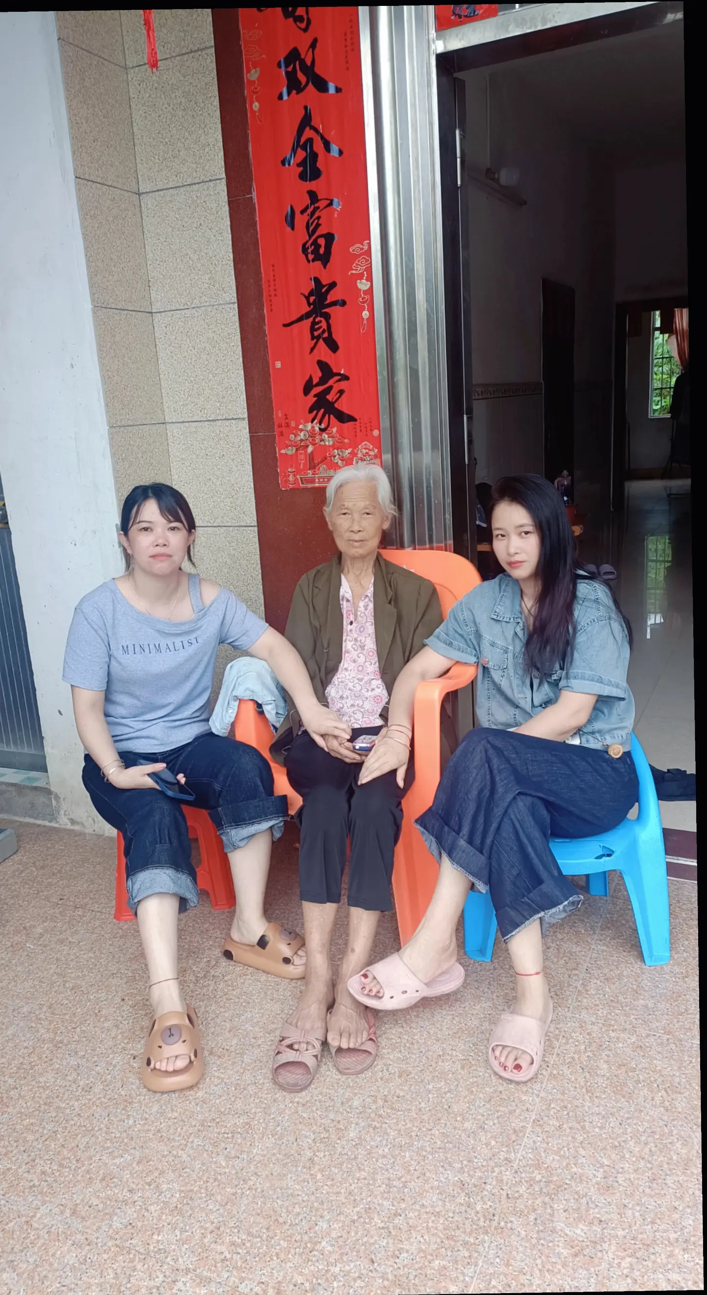 温馨一家人 最珍贵的照片 常回家看看我们年迈的父母