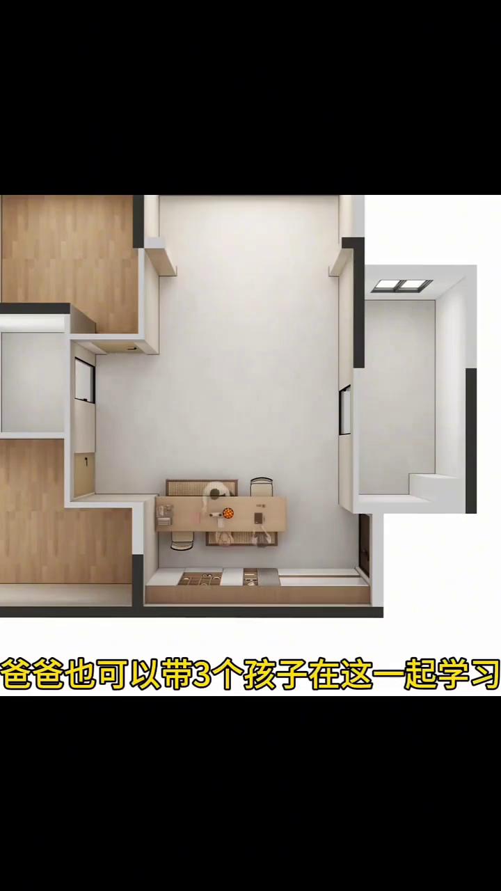 两居室如何改四居？
这是个比较常见的两室一厅，一厨一卫的户型。粉丝一家五口人，夫