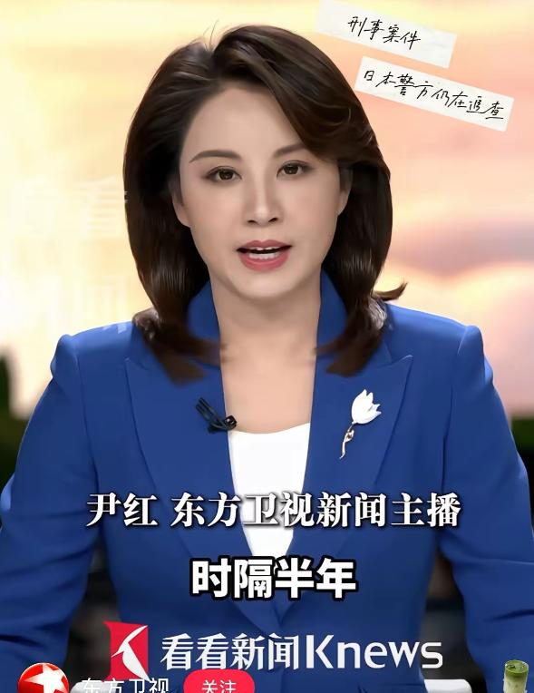 看到这则新闻，整个人如坠冰窟，脊背发凉。 
一名45岁的东方大国女性，在日本横滨