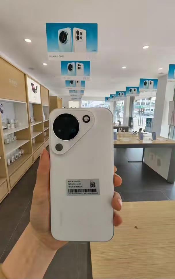 华为Pura90长这样？？？华为Pura90长这样？？？满分💯你们打几分？数码