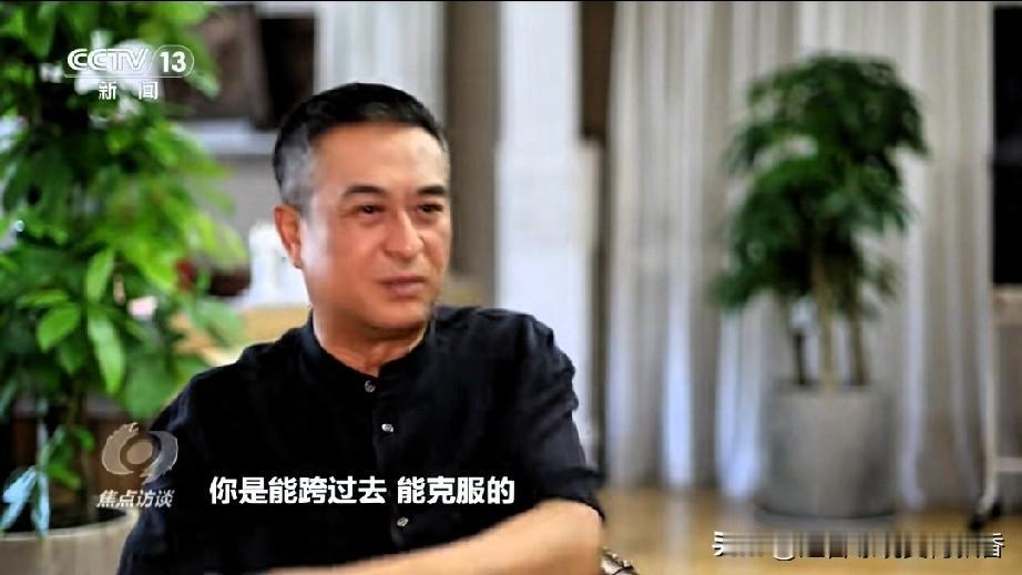随着电视剧《主角》的热播，制片人兼一号男主角张嘉益受邀参加央视访谈类节目《焦点访