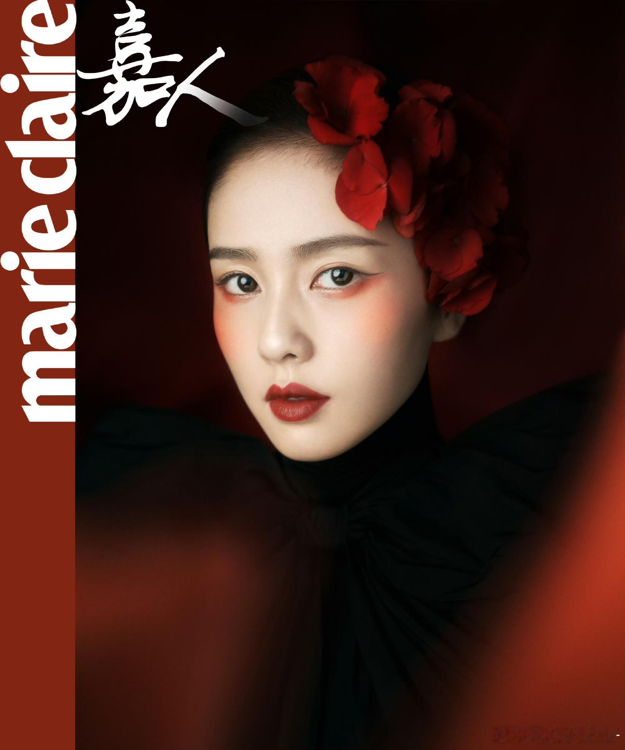 白鹿6年前的嘉人海棠妆 