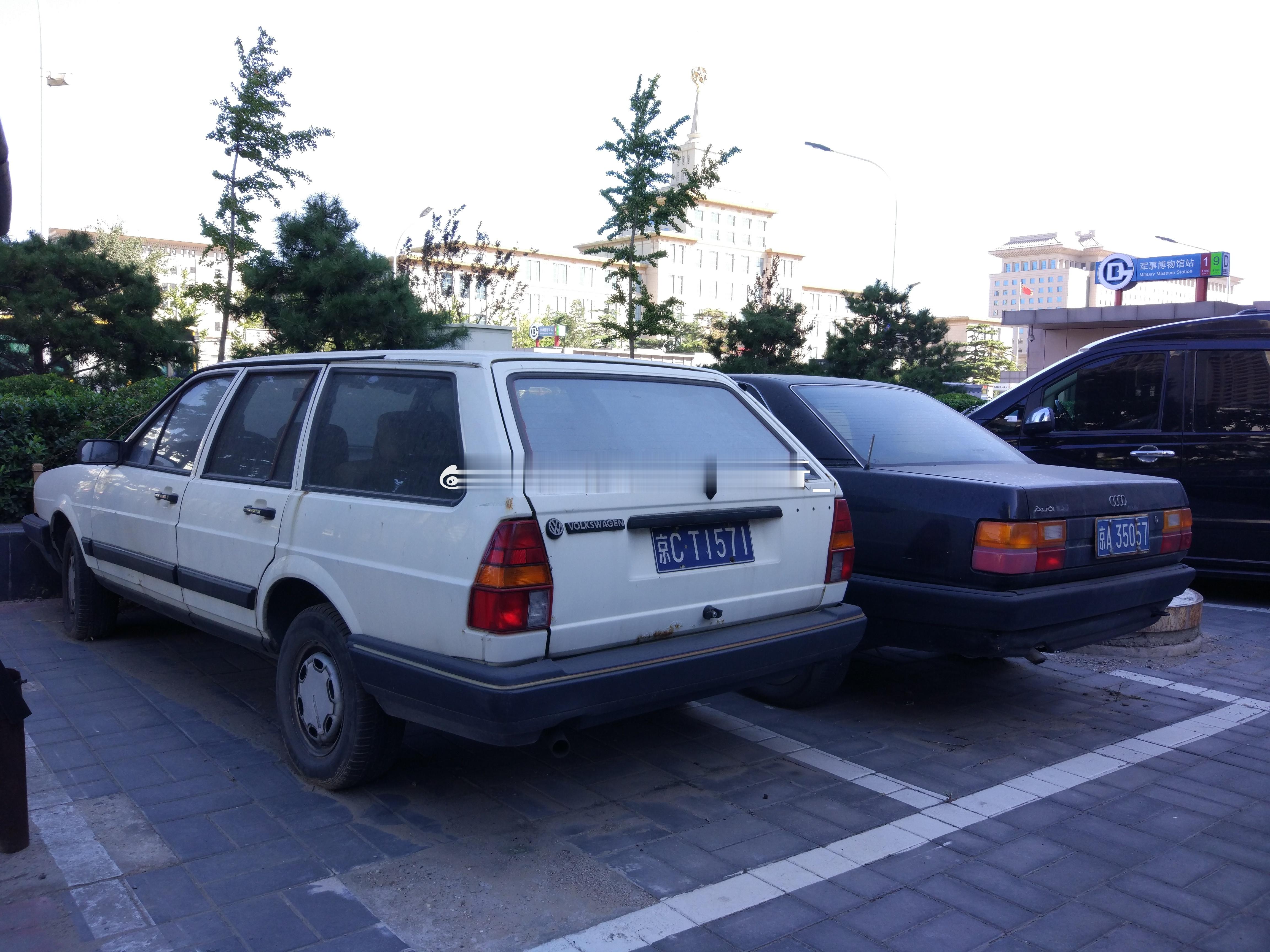 奥迪100 廊坊·永清