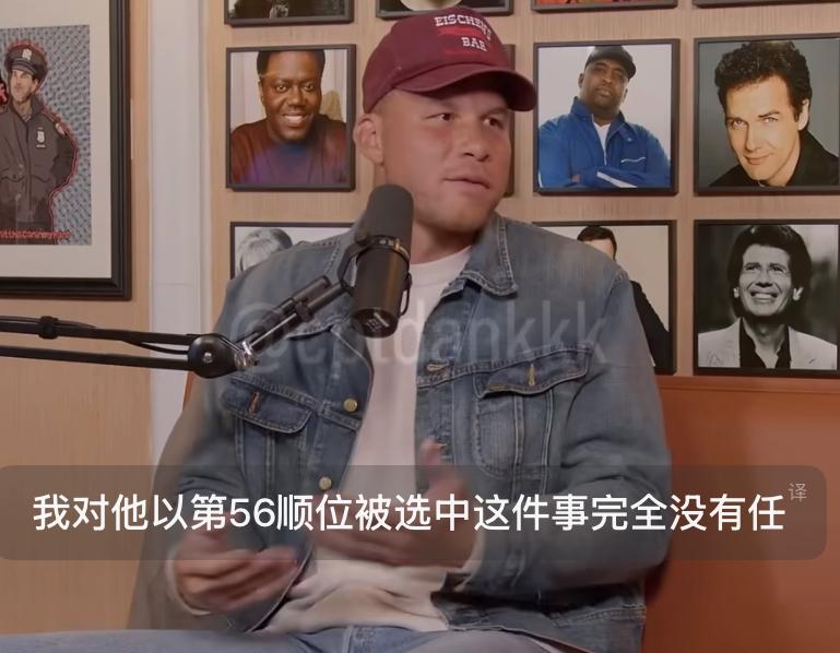 格里芬：湖人不应该给布朗尼800万保障合同！
近日前NBA球星格里芬谈及詹姆斯大