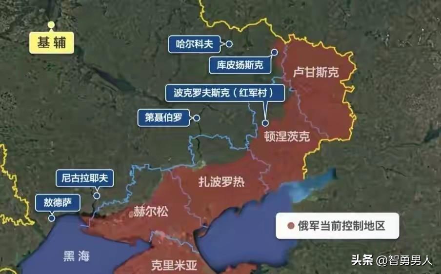 俄乌战争，改变了欧洲地缘战略格局，也重塑了美欧关系。战争不可能一直打下去。如果再