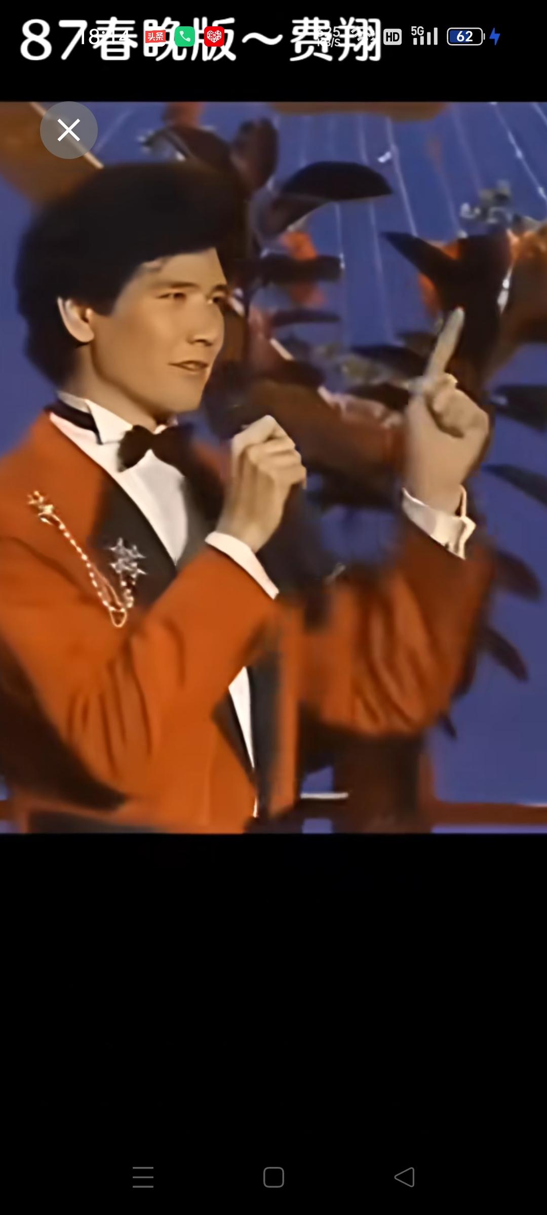 怎么回事？前天才刷到把游击队歌曲歌词改了，今天又刷到一个，把飞翔唱的《冬天里的一