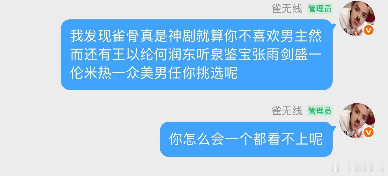 我问一下 