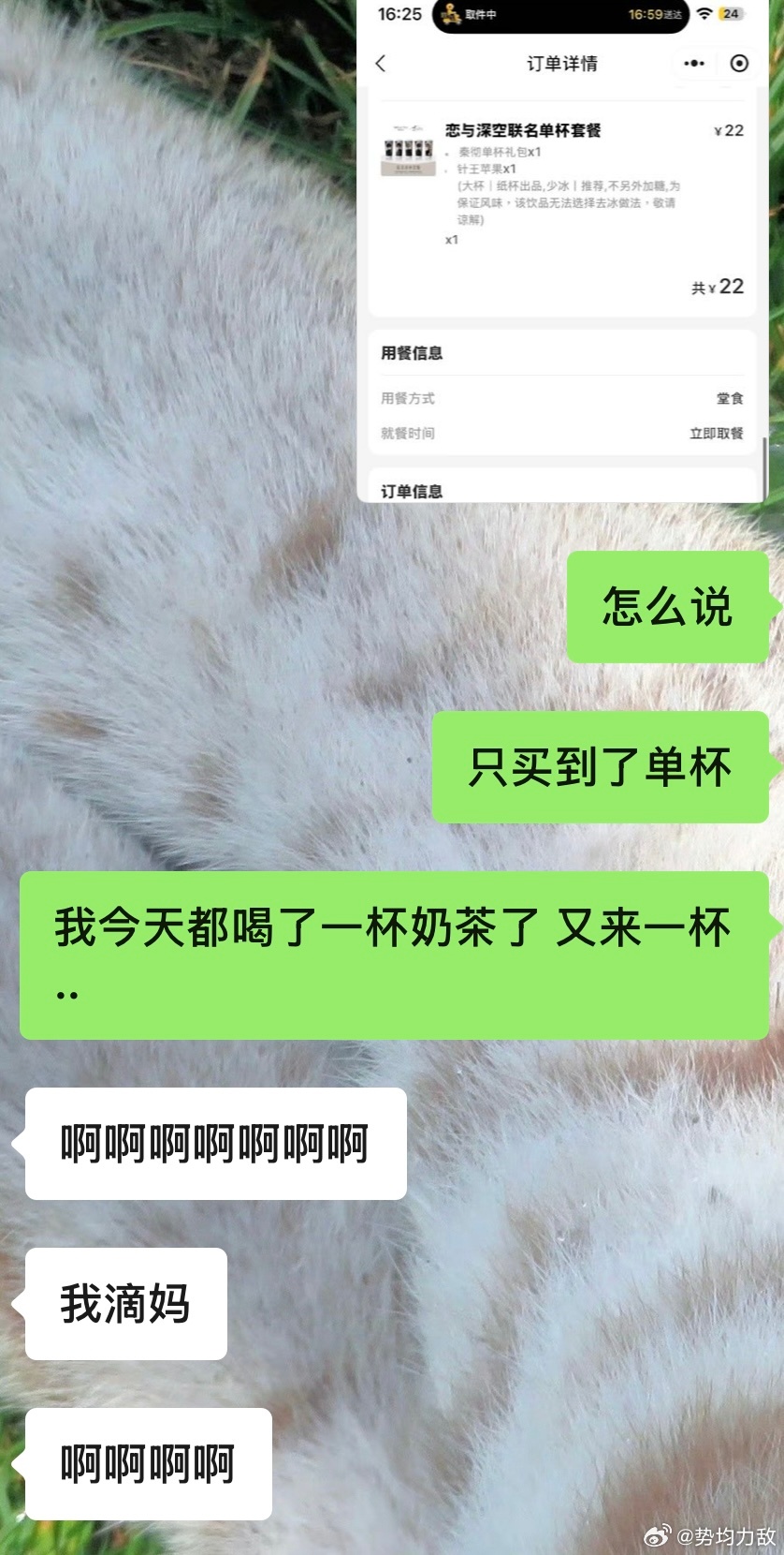 怎么说 也是完成任务了