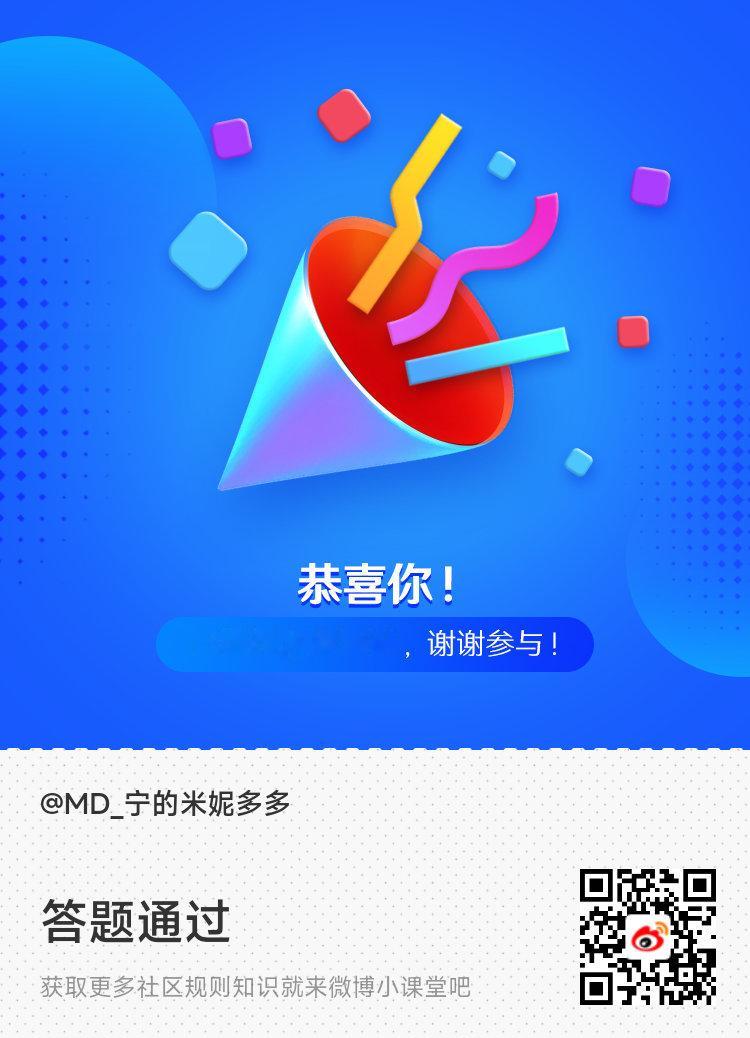 网页链接