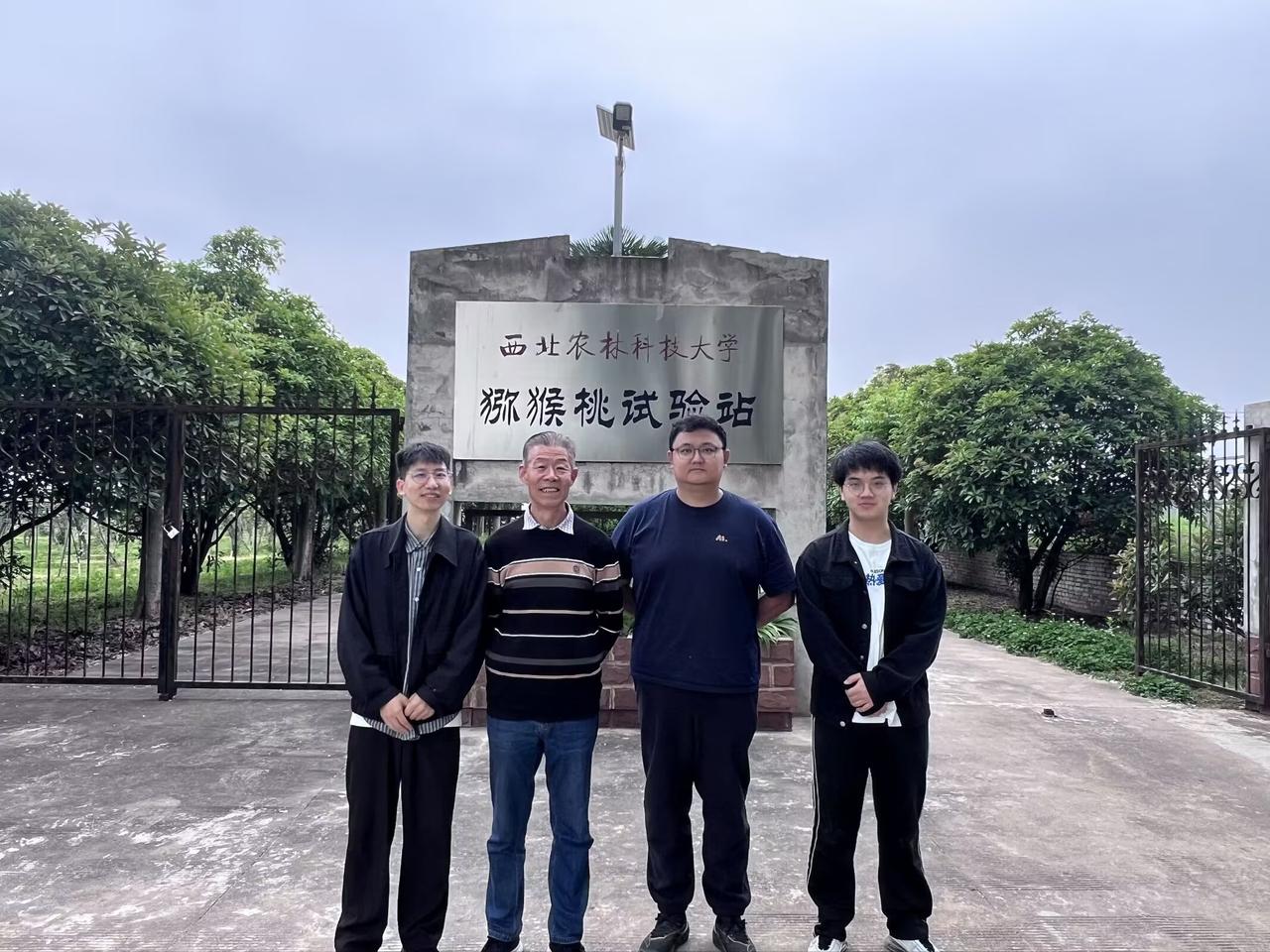 联盟行动—西北农林科技大学

联盟快讯

4月29日，联盟主席安成立应西安邮电大