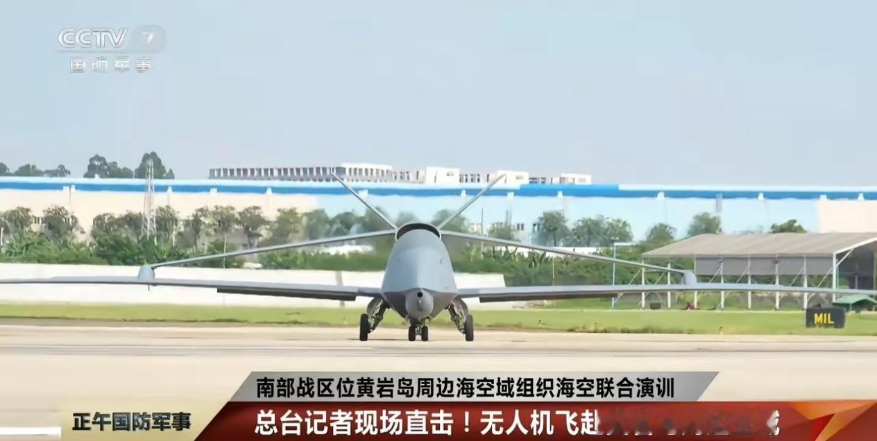南部战区在黄岩岛周边海空域联合演训实战化科目，信号越来越明确。
      9月