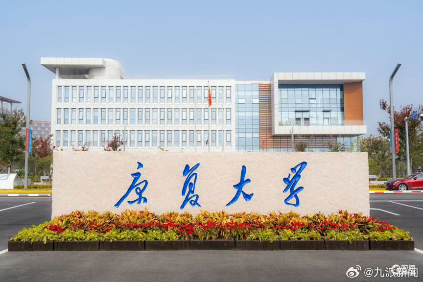 候鸟老人选择在青岛康养不得不说，异地就医联网结算，看病报销不再难。青岛整合医疗资