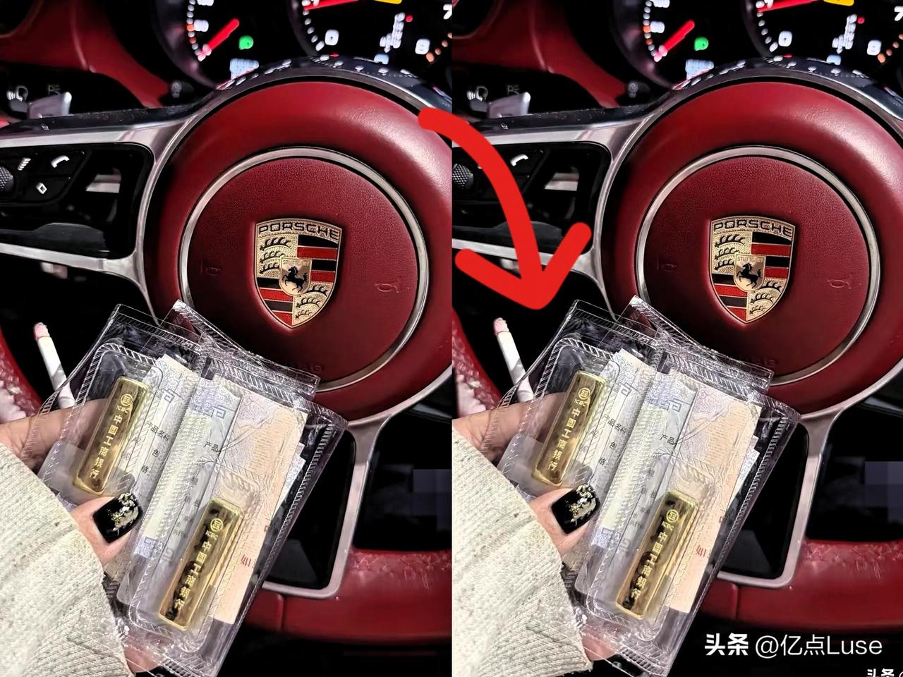这下可好，
刚入手黄金的人怕是要沉不住气了，
10月28日金价直接从每克874一