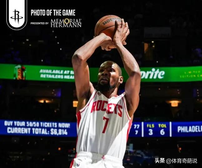 火箭以为得到杜兰特就能在关键时刻拿下比赛。据最新数据统计，火箭关键时刻的比赛10