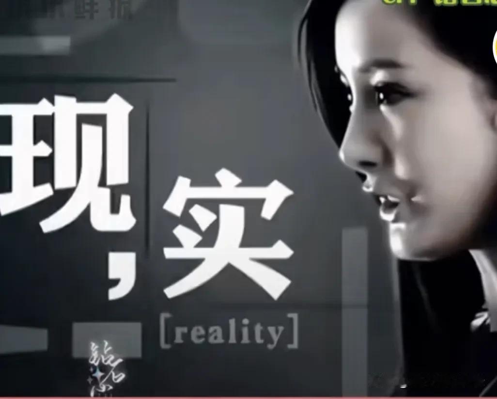 杨幂的代言还真是堪比小明的霸总 邓超的喜剧，不分上下 难分伯仲[泪奔]，杨幂真的