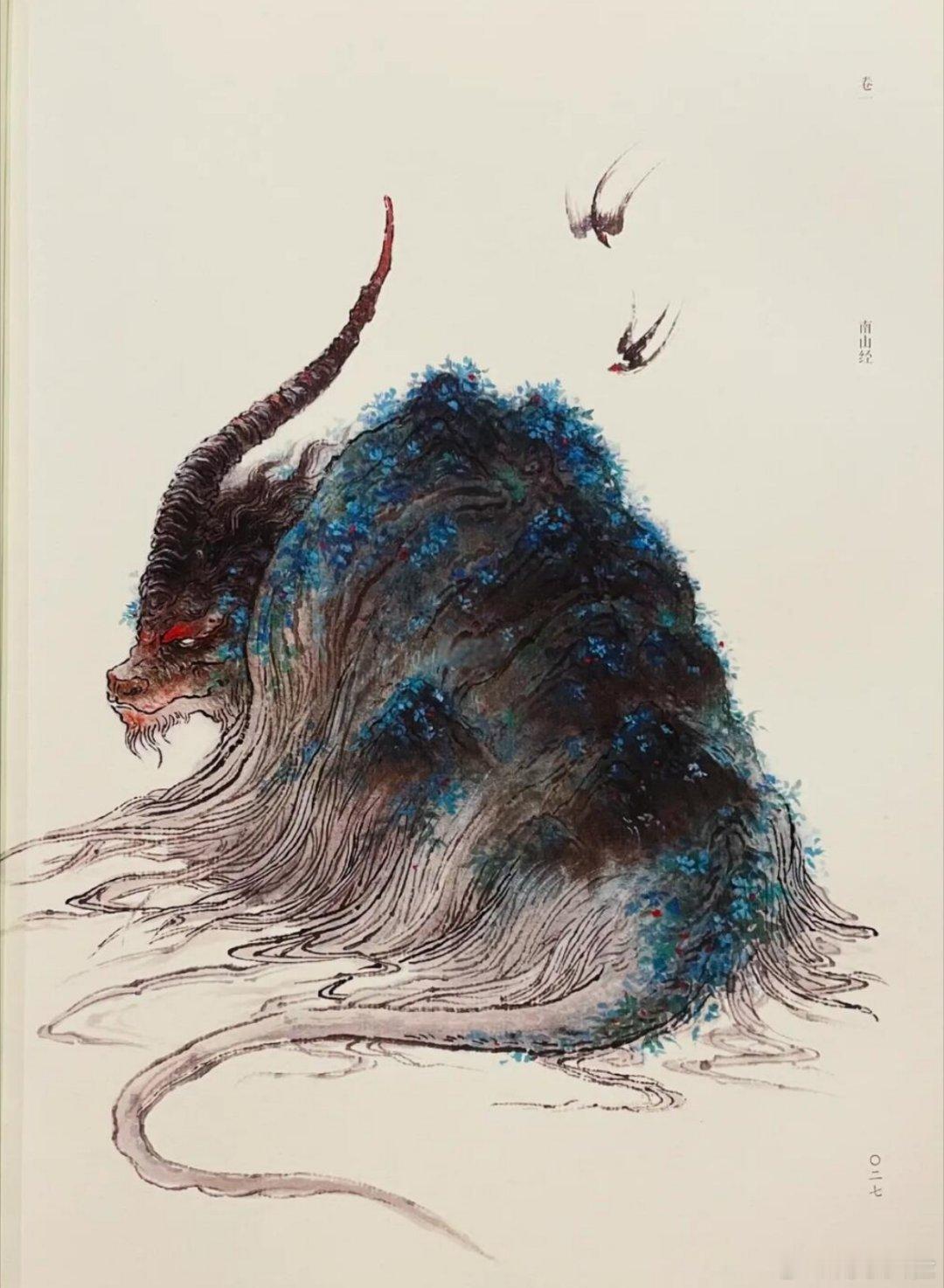 腓腓文化研究院 《山海经》神兽20-兕，形似牛，全身黑毛，头上有独角，是一种神秘