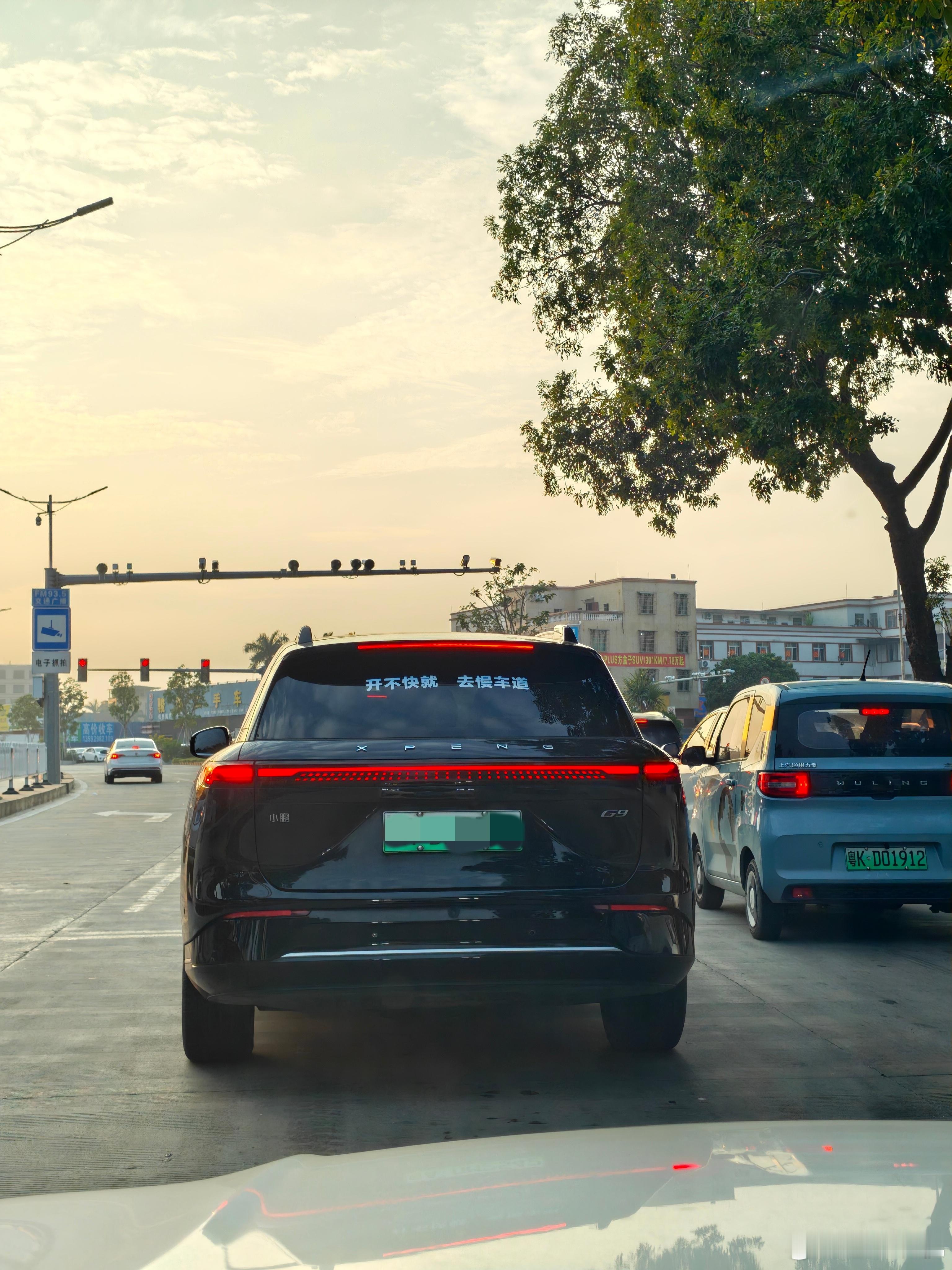 对于龟速车，大哥也是没招了