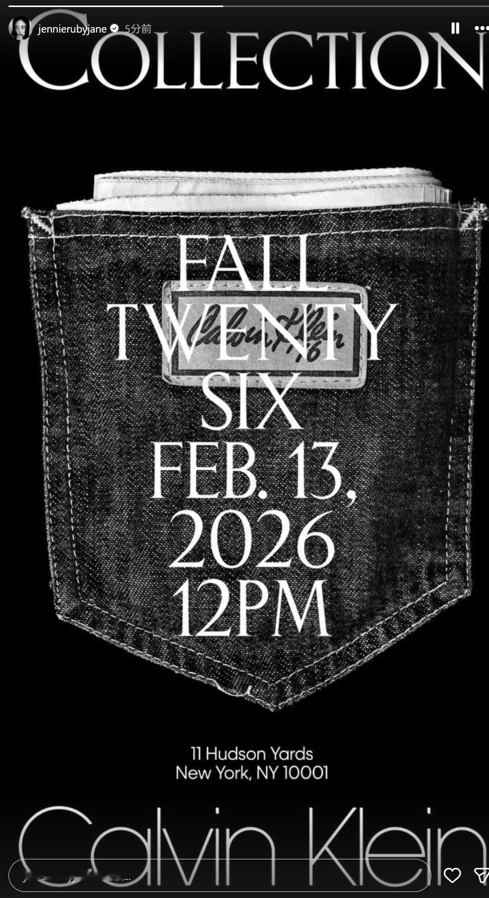 妮妮的新CK广告要来了吗？这牛仔裤的海报感和比老马户高级多了 