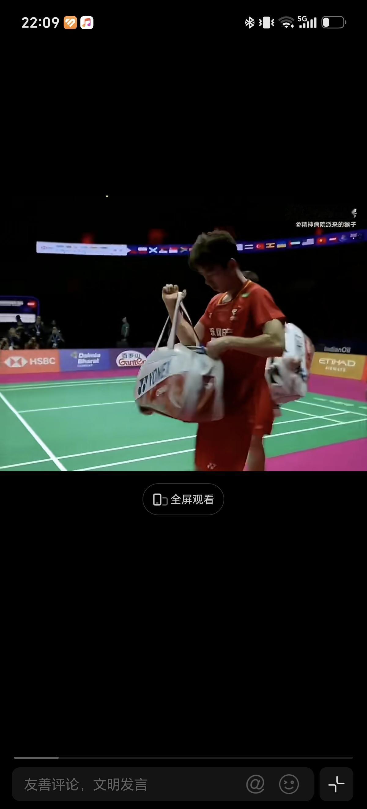 8月23日恭喜梁伟铿和王昶获得2026年世锦赛男双冠军，是两个人首次拿到的世锦赛