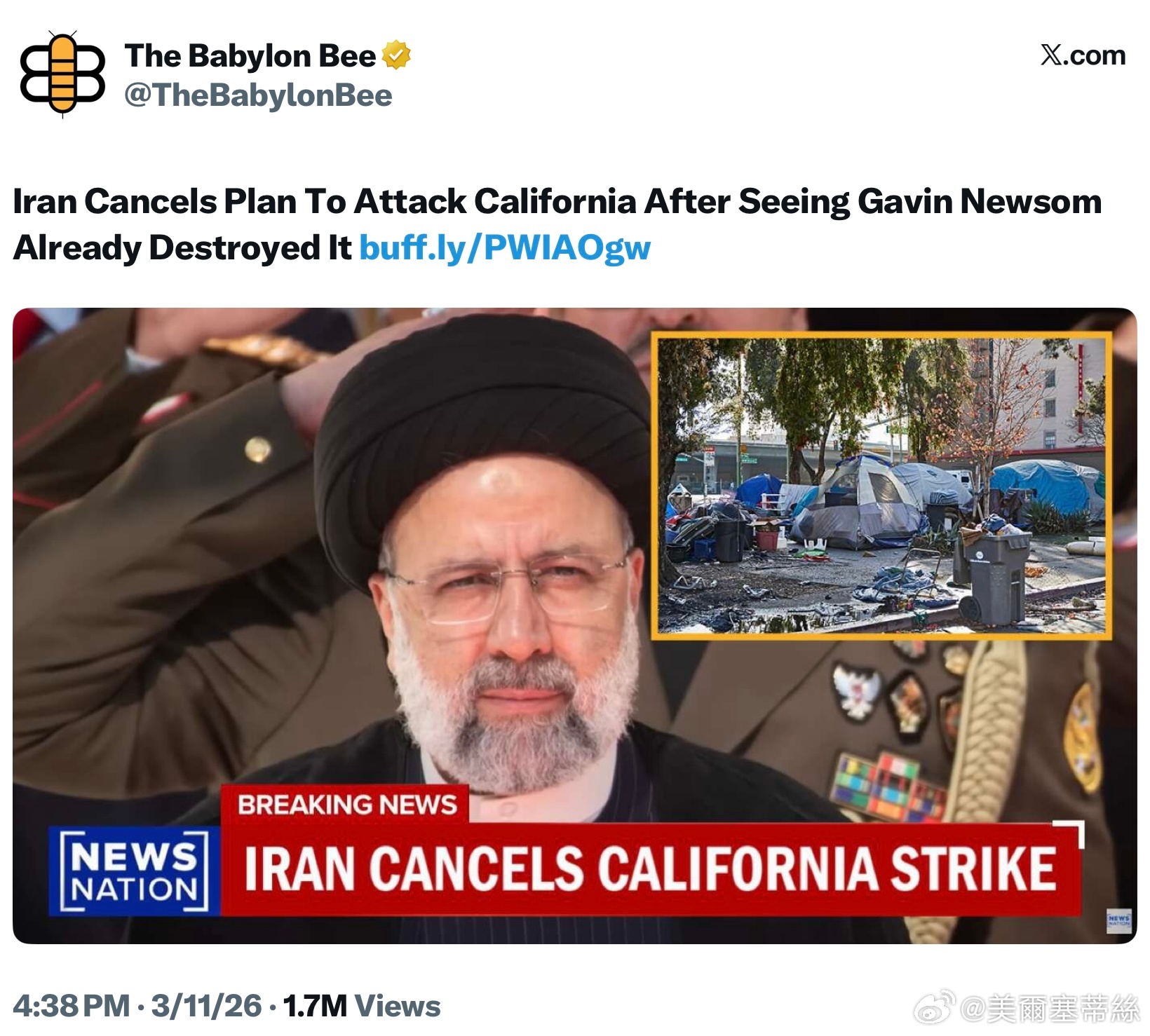 銳利的小蜜蜂🐝：伊朗在看到（加州州長）牛森已將加州徹底摧毀後，取消了攻擊加州的
