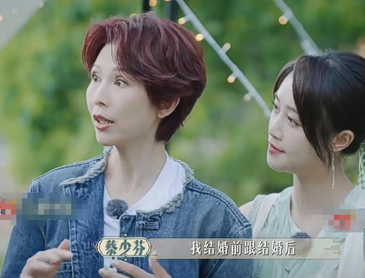 蔡少芬：“我结婚前跟结婚后真的很大不一样，因为我结婚前我们两个走路是完全很分开的