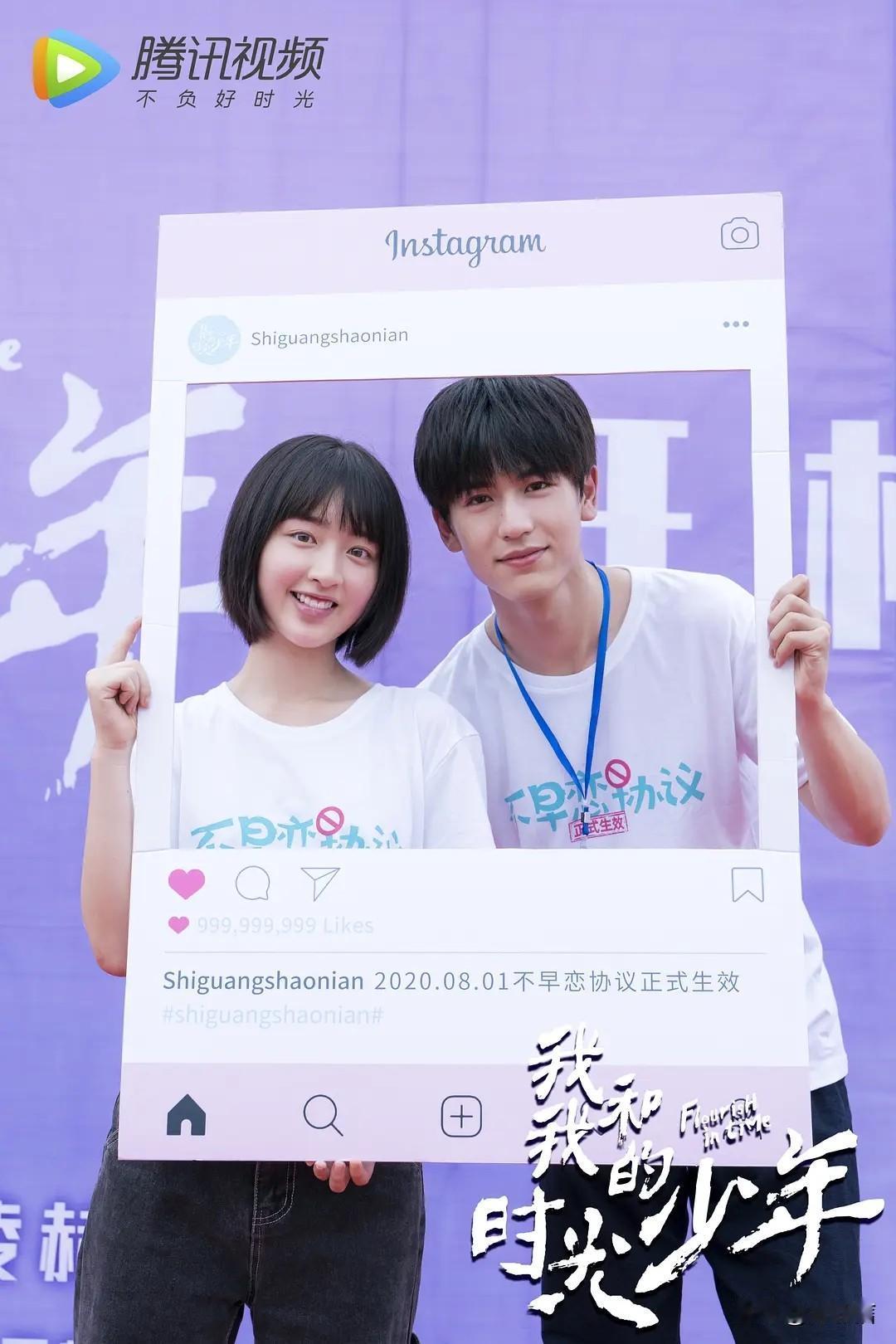 没想到张凌赫和邓恩熙居然还搭档过，更震惊的是张凌赫的“一语成谶”。
邓恩熙，童星