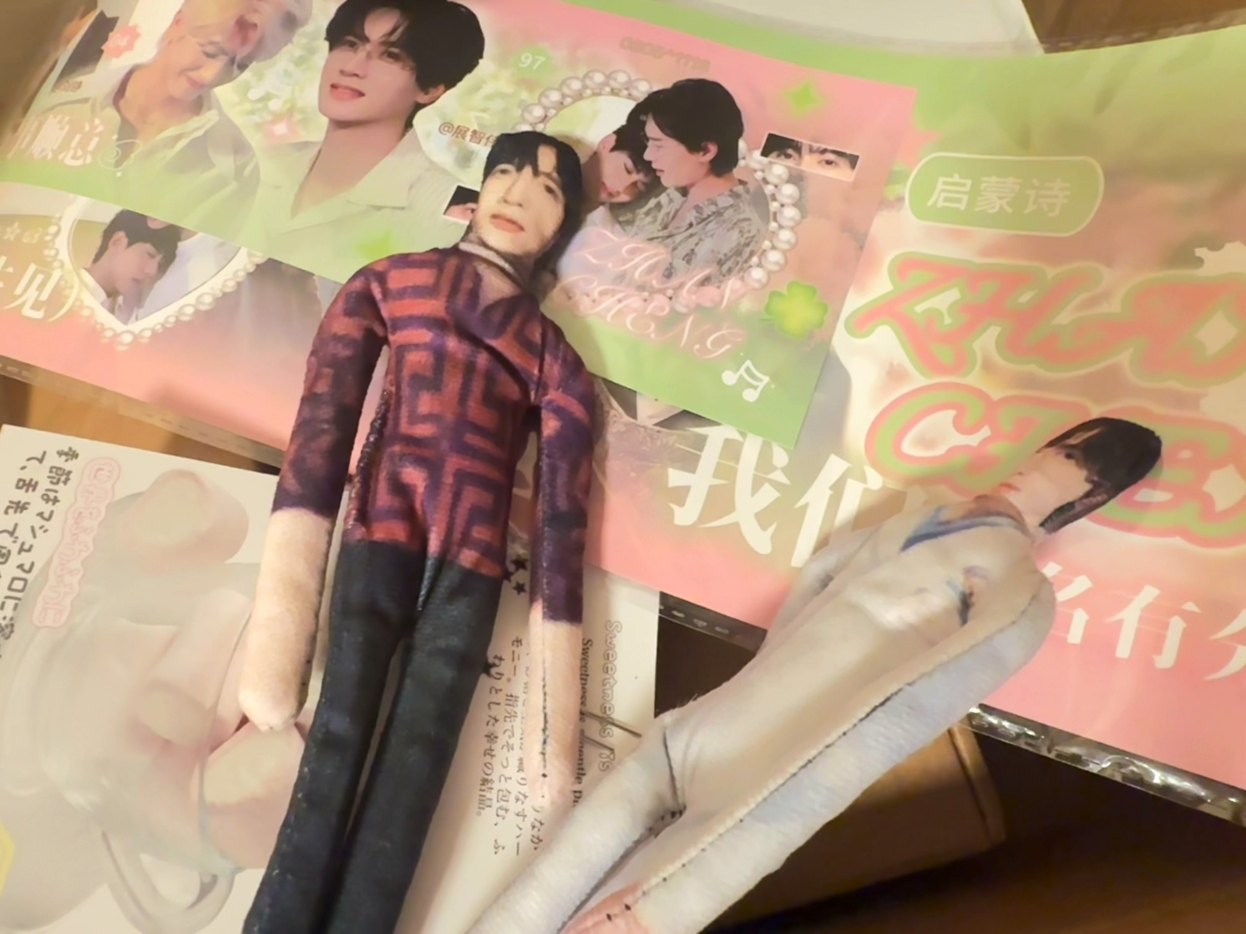 是谁打开快递看到了老鼠干哈哈哈哈哈哈哈哈！ 