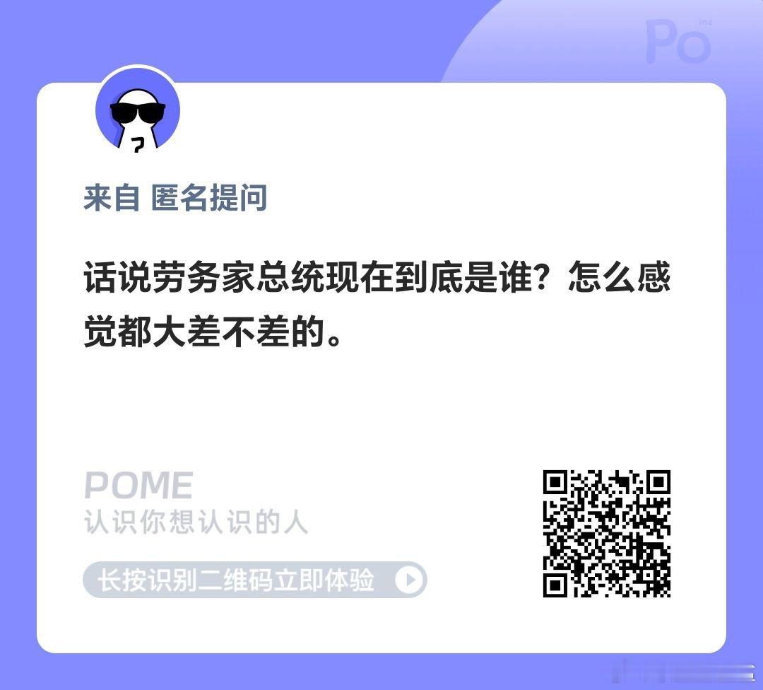 铲丝家永恒的总统——tvm真的有非常多的事情我不敢说 