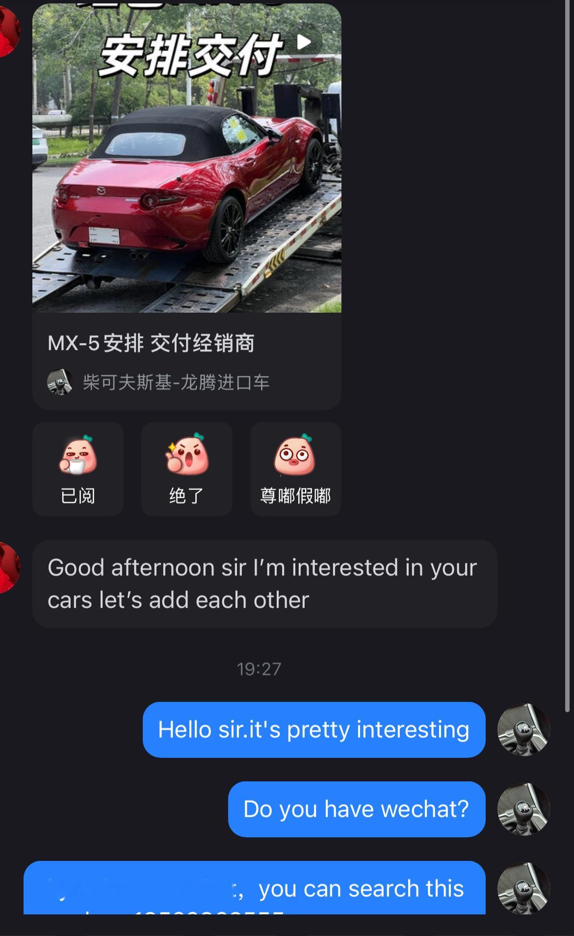 有意思～  居然还有老外买车 还是MX-5 天津