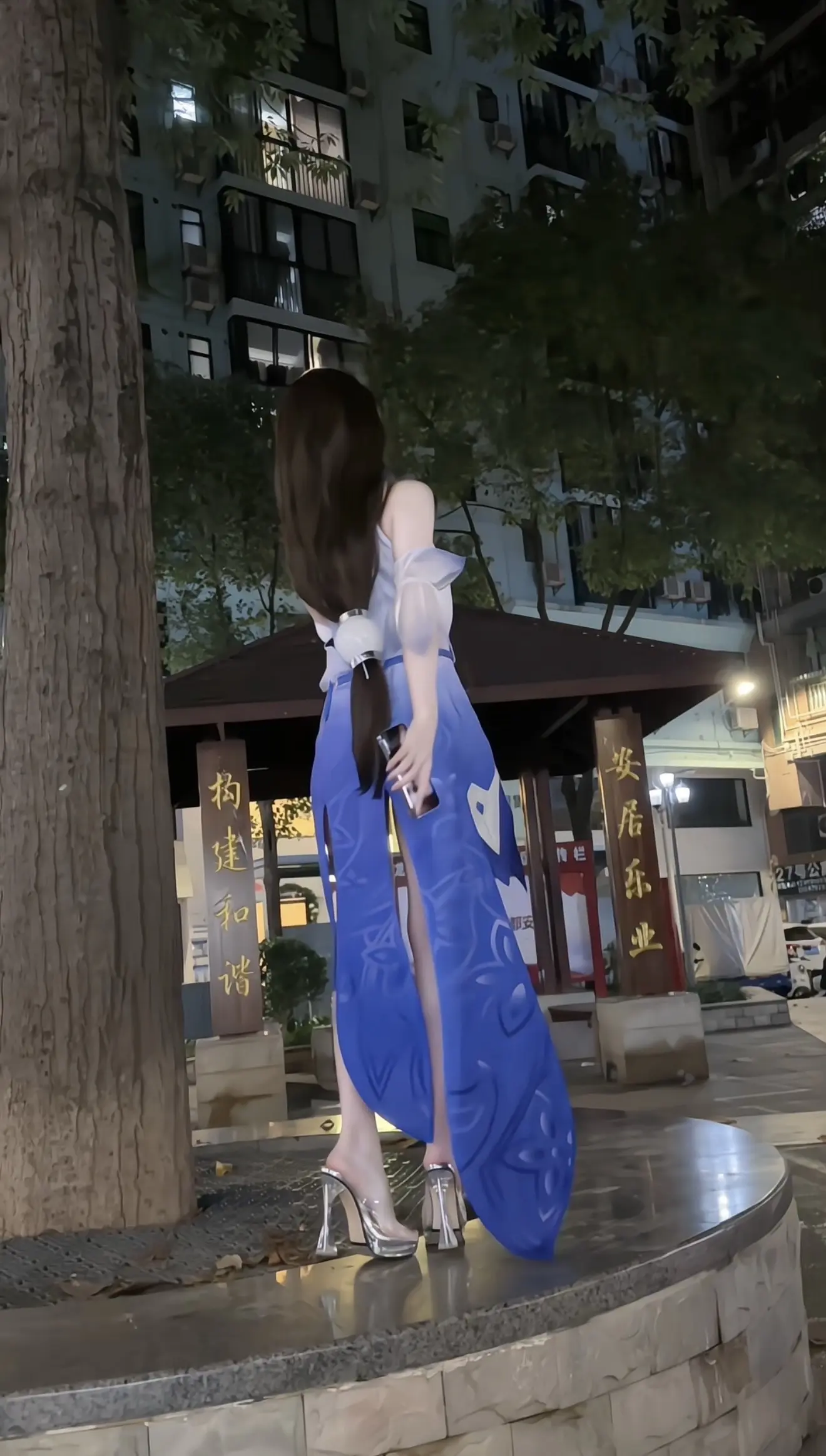 说到耀啊