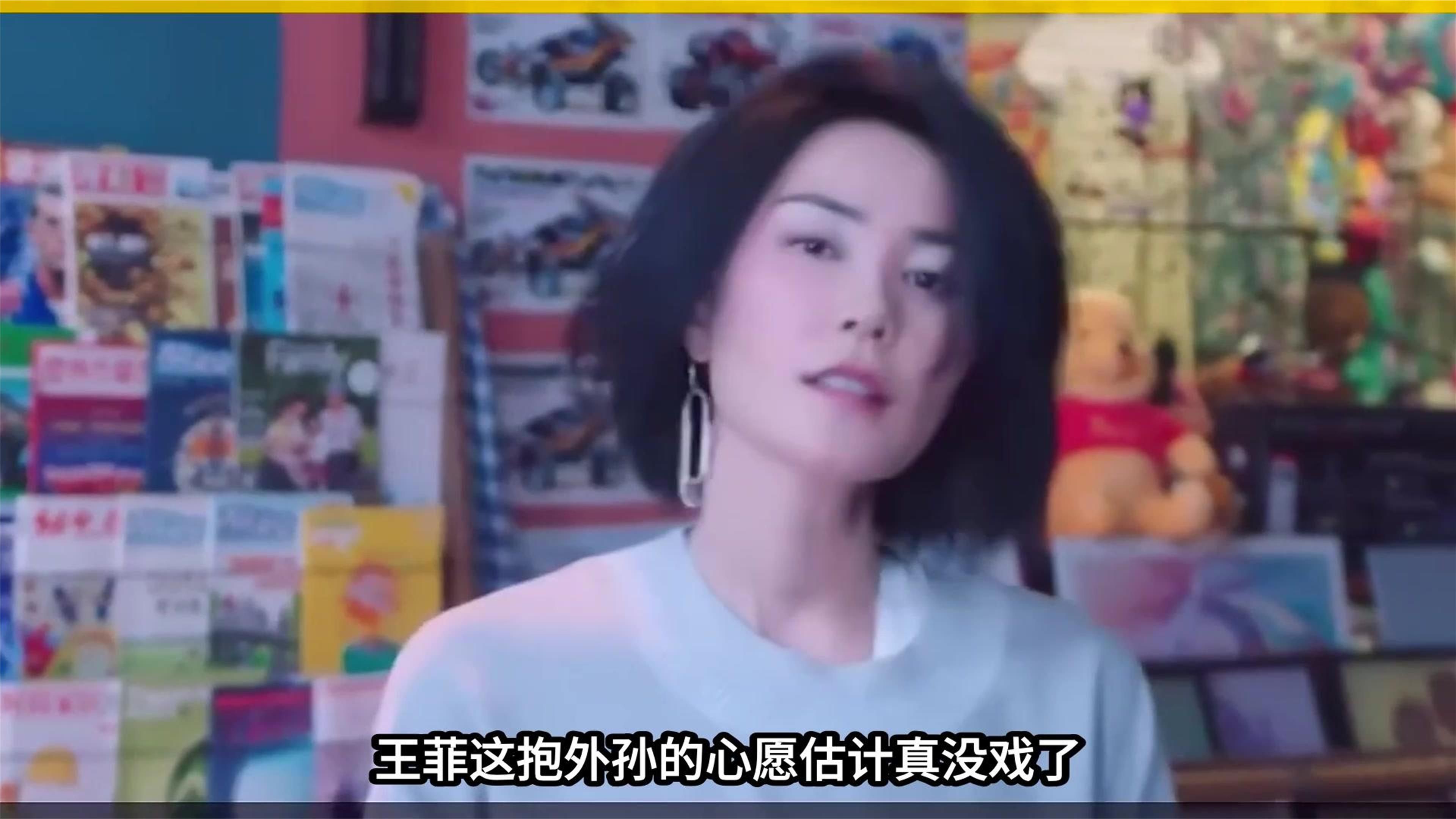 窦靖童和宋妍霏被拍，王菲的态度才最绝