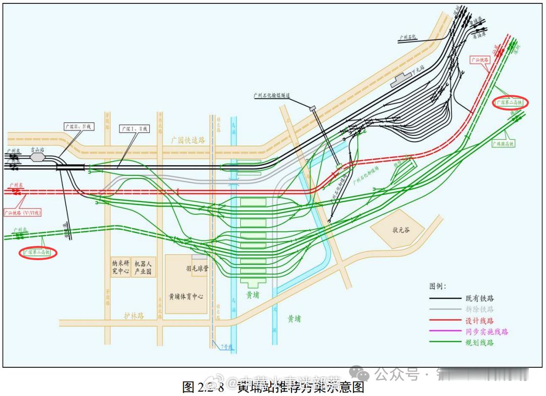 高铁头条【广深第二高铁，加速落地】作为粤港澳大湾区补齐城际高速通道短板的核心工程