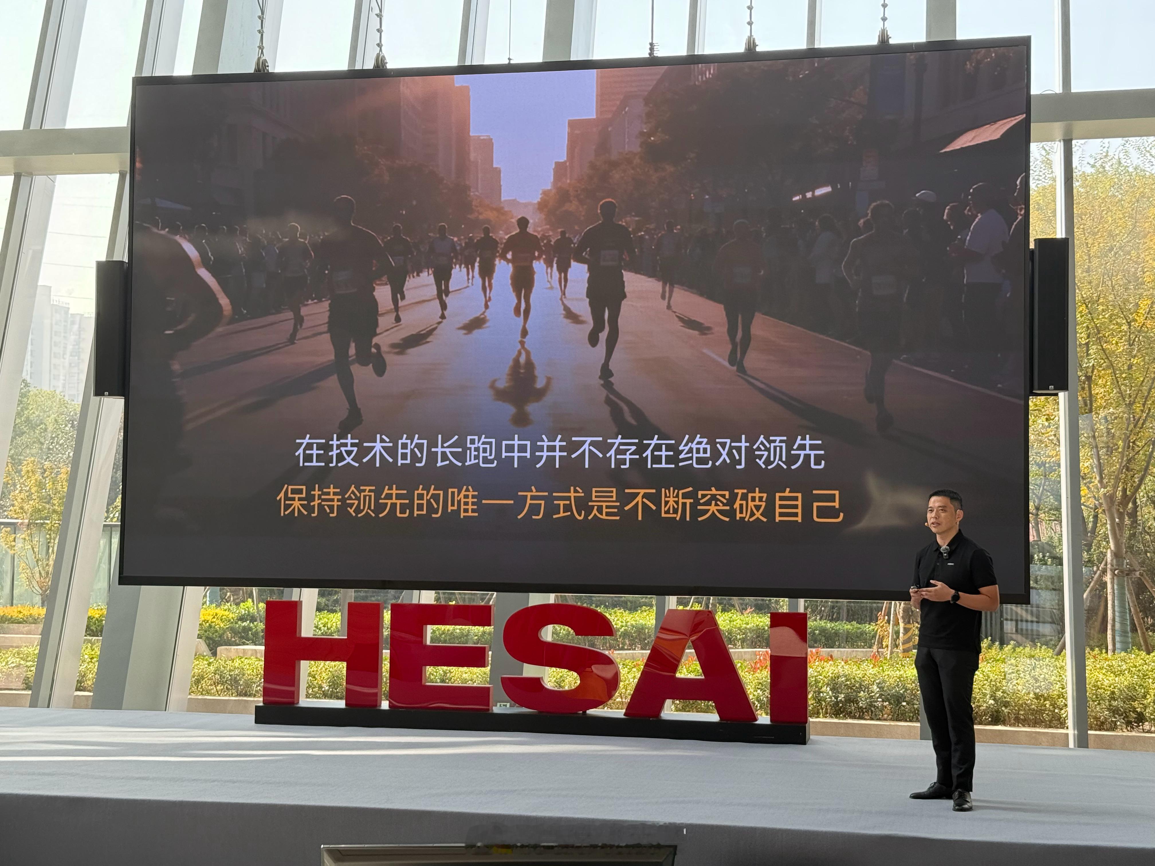 孙恺：—— 十年前我们很难说自己是一个汽车强国。—— 但现在，即使我们自己说不是