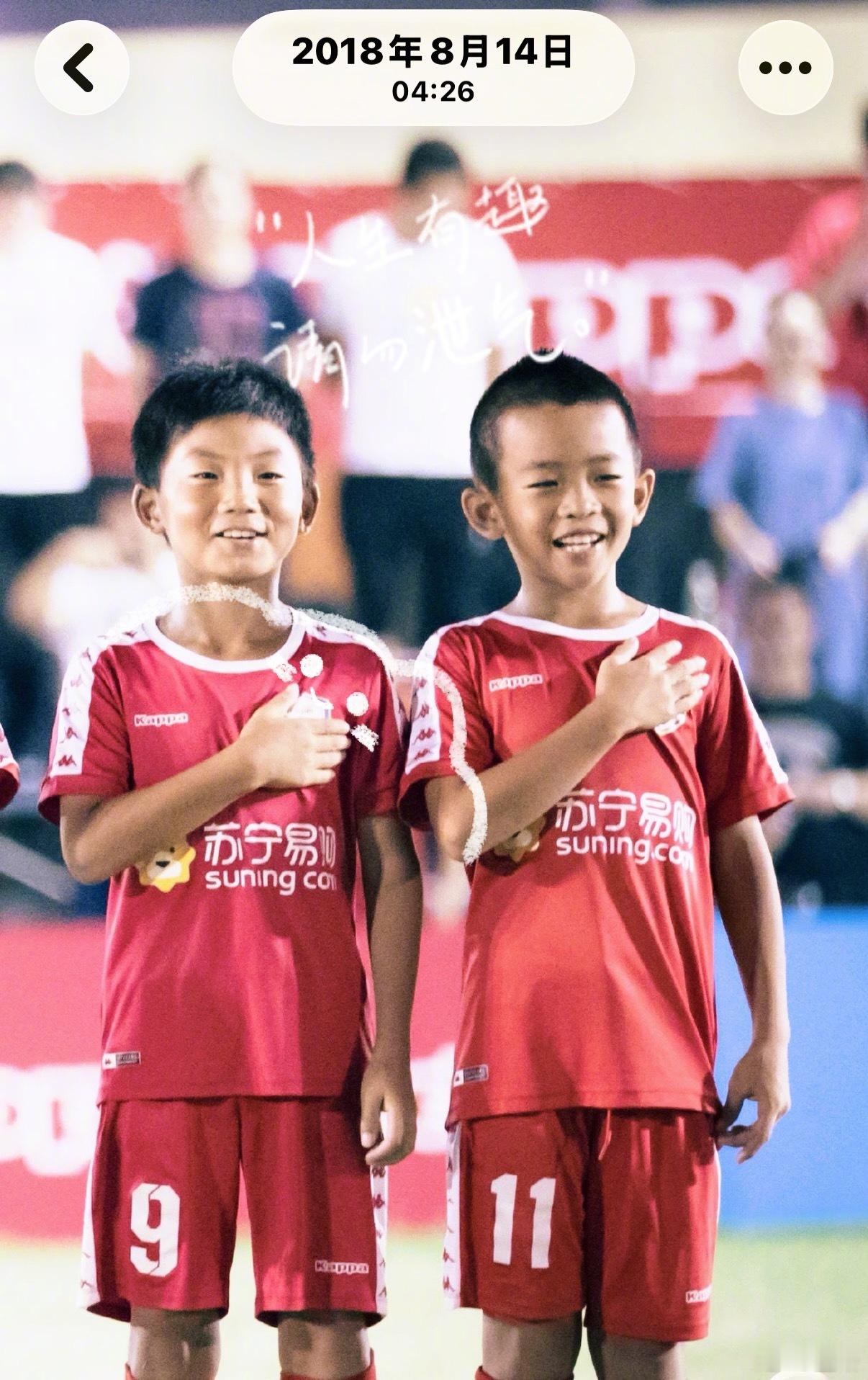 这俩干儿子，是真争气啊！不论出去的，还是回来的，终将顶峰相见！ 