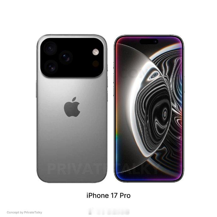 如果今年的iPhone17Pro真这么设计，我猜deco会做同色处理，如果不同色