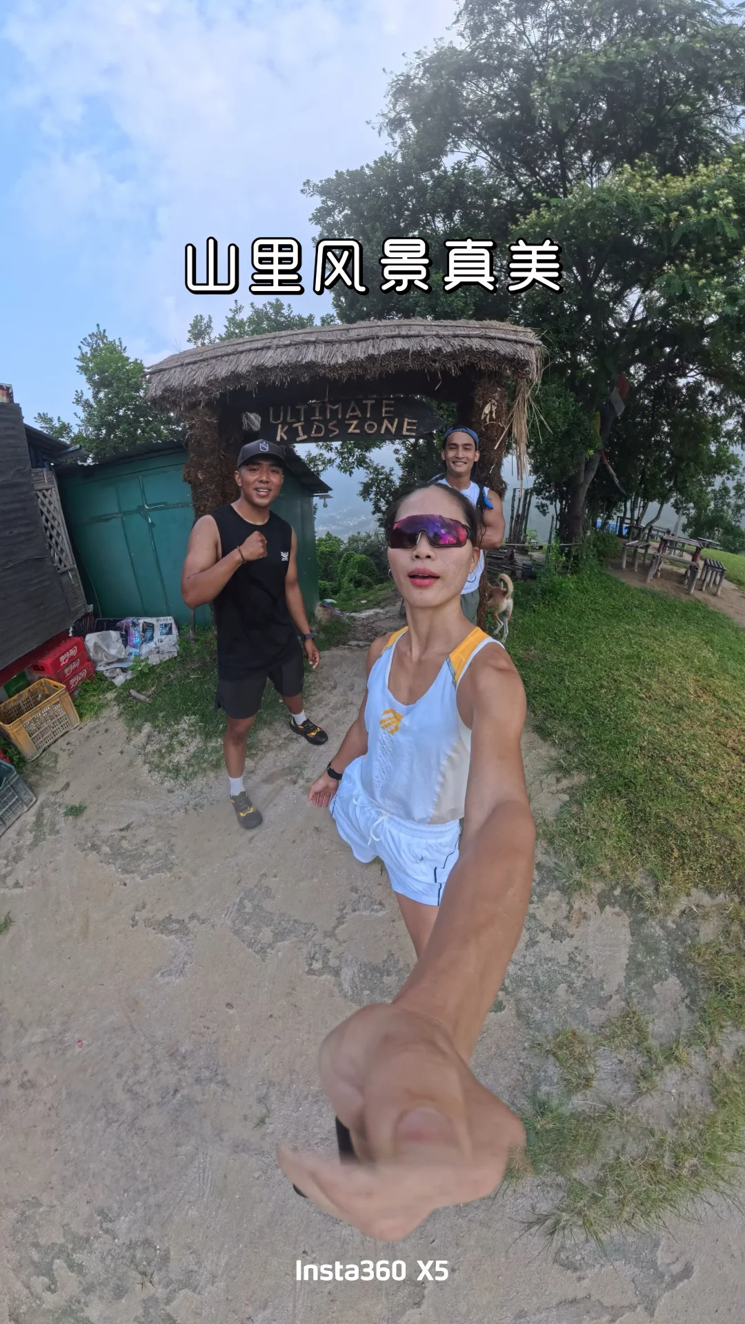 尼泊尔🇳🇵｜运动天花板
