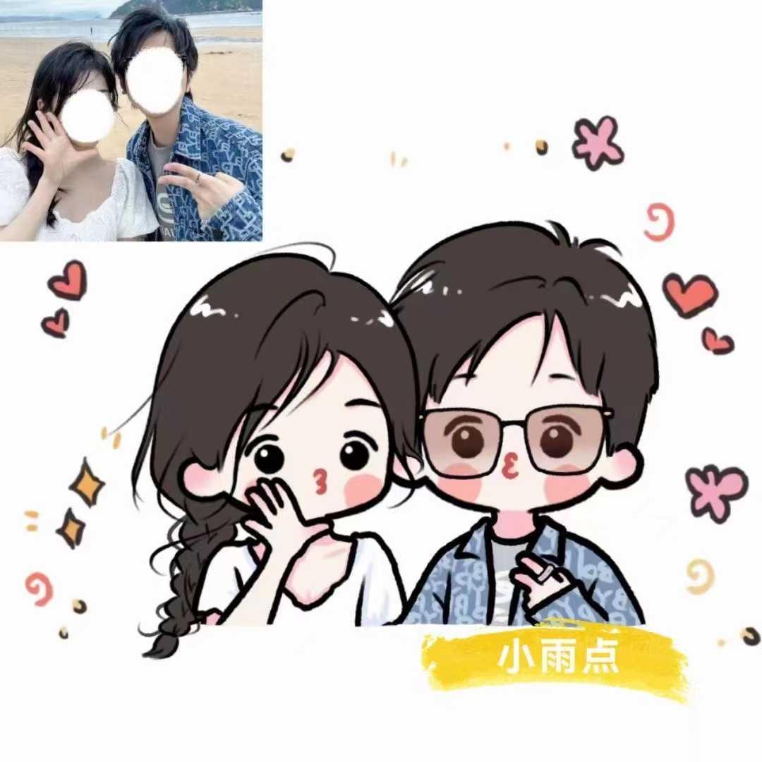 复古头像后来许多人问我一个人夜晚踟蹰路上的心情，我想起的却不是孤单和路长，男生头